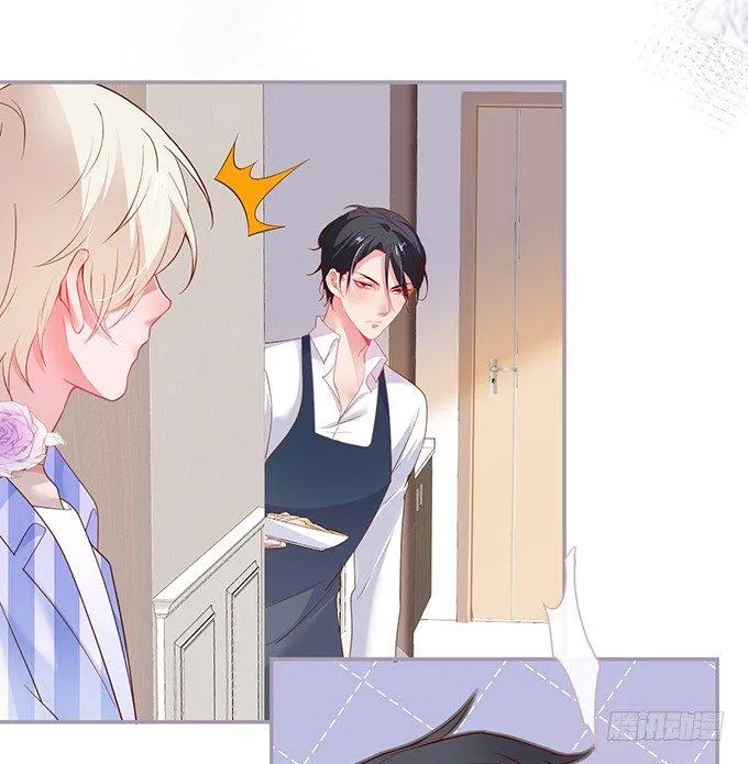 居家好男人？！ 第21页