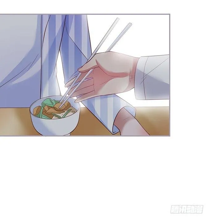 居家好男人？！ 第44页