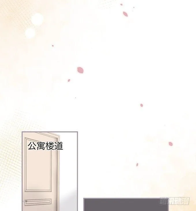 居家好男人？！ 第52页