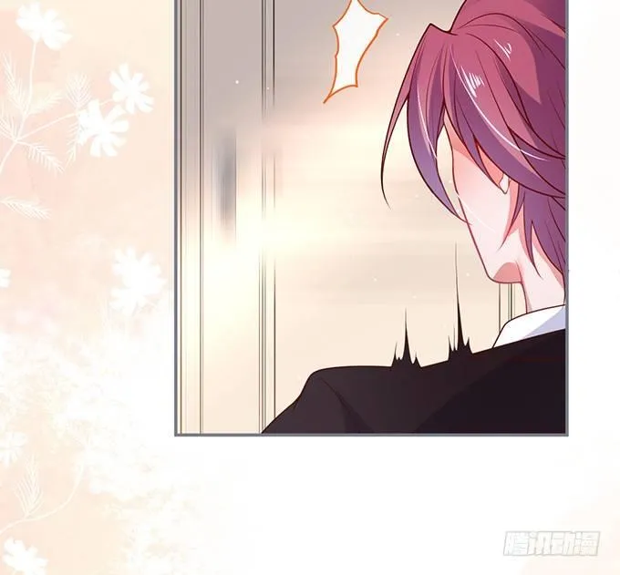 居家好男人？！ 第76页