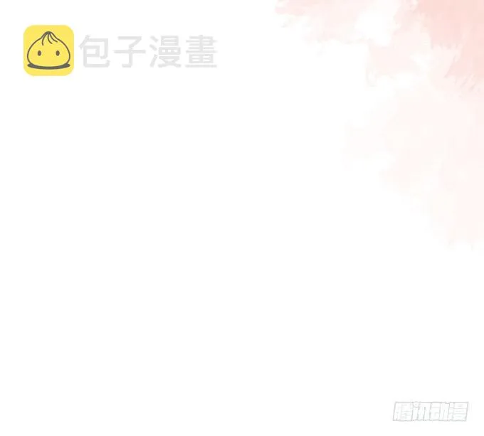 居家好男人？！ 第80页
