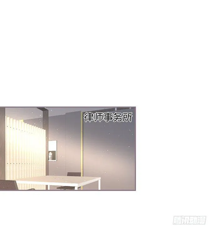 宁烨的打脸虽迟但到！ 第1页