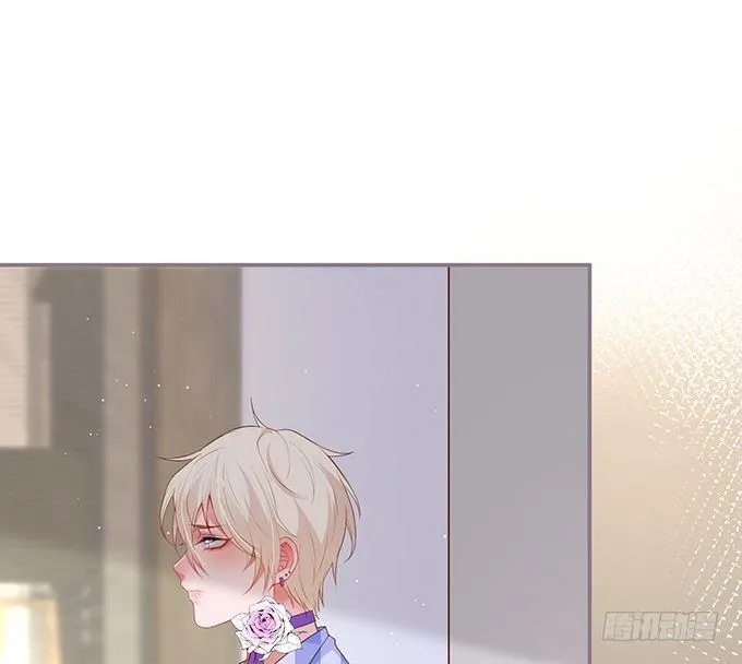 宁烨的打脸虽迟但到！ 第4页
