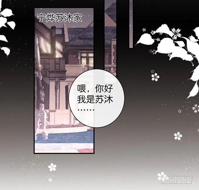 两A之间的batter！ 第11页