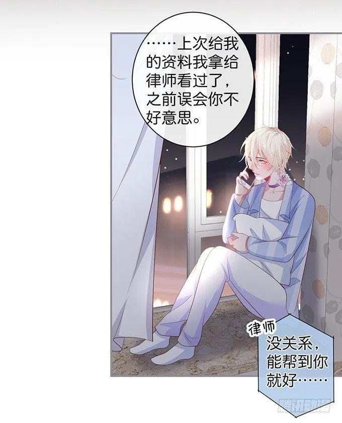 两A之间的batter！ 第12页