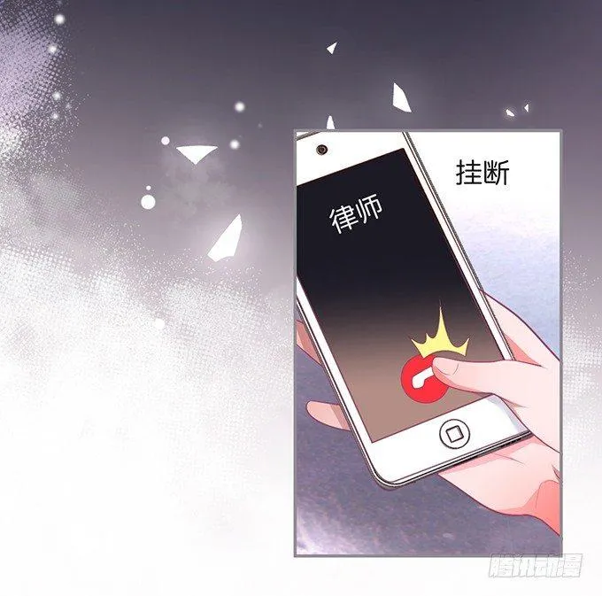 两A之间的batter！ 第16页