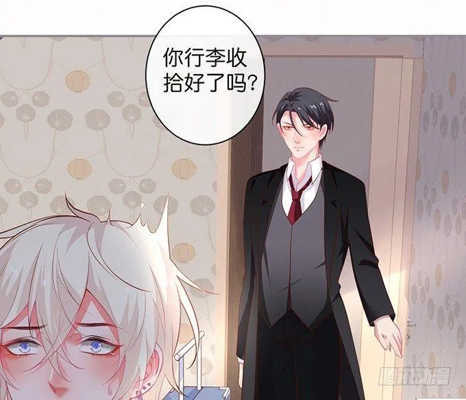 两A之间的batter！ 第17页