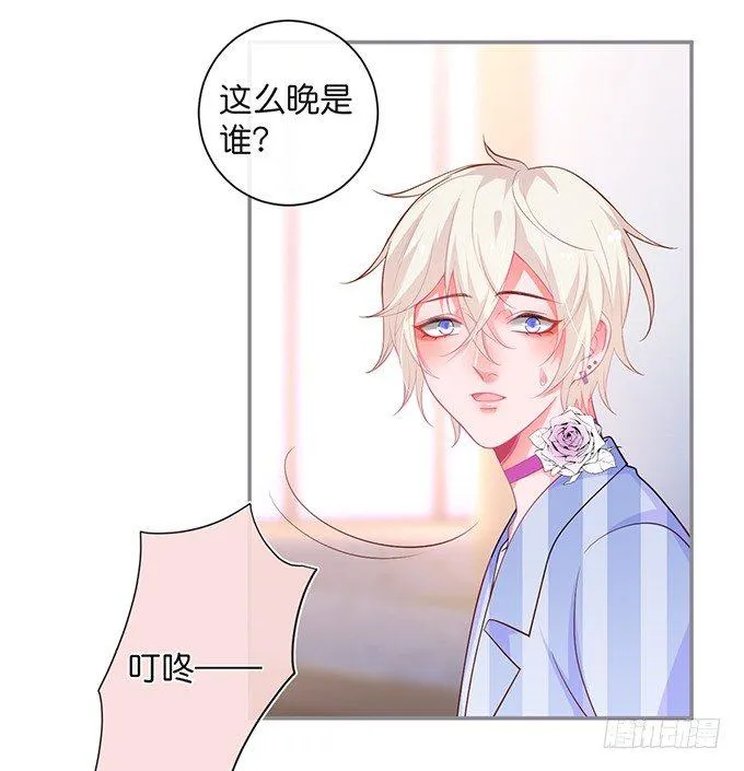 两A之间的batter！ 第19页