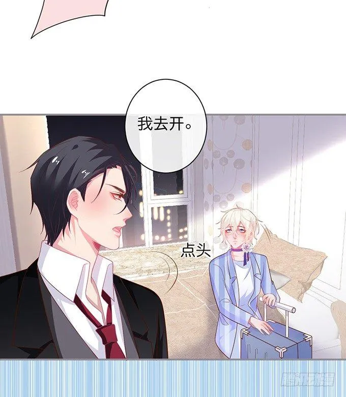 两A之间的batter！ 第20页