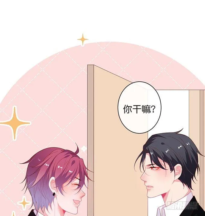 两A之间的batter！ 第23页