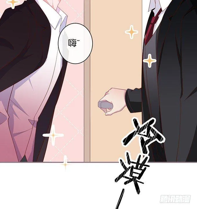 两A之间的batter！ 第24页