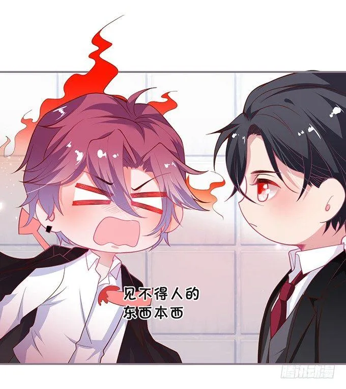 两A之间的batter！ 第27页