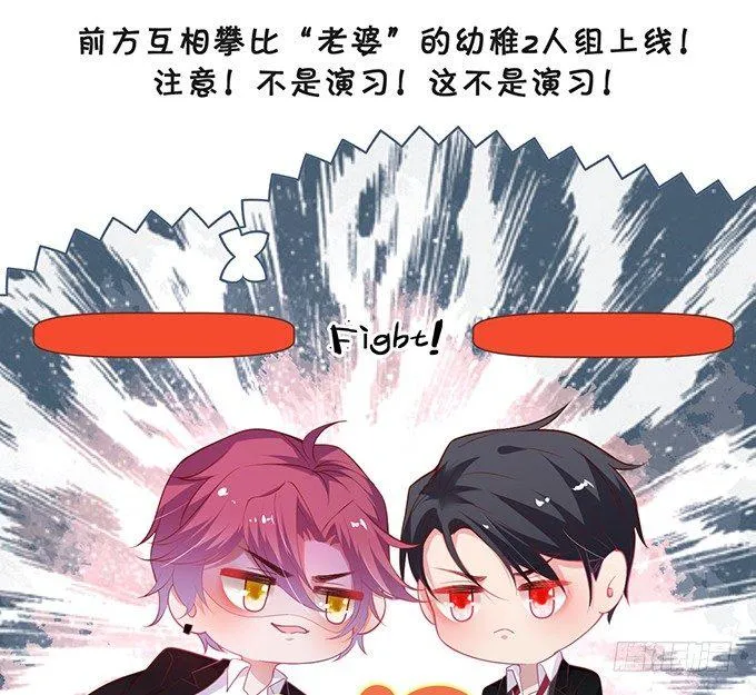 两A之间的batter！ 第30页