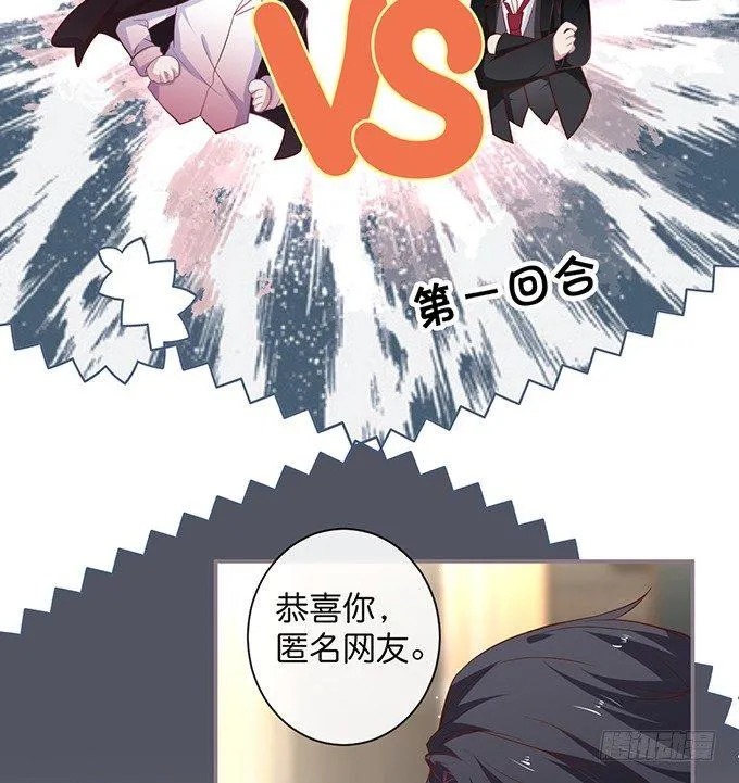 两A之间的batter！ 第31页