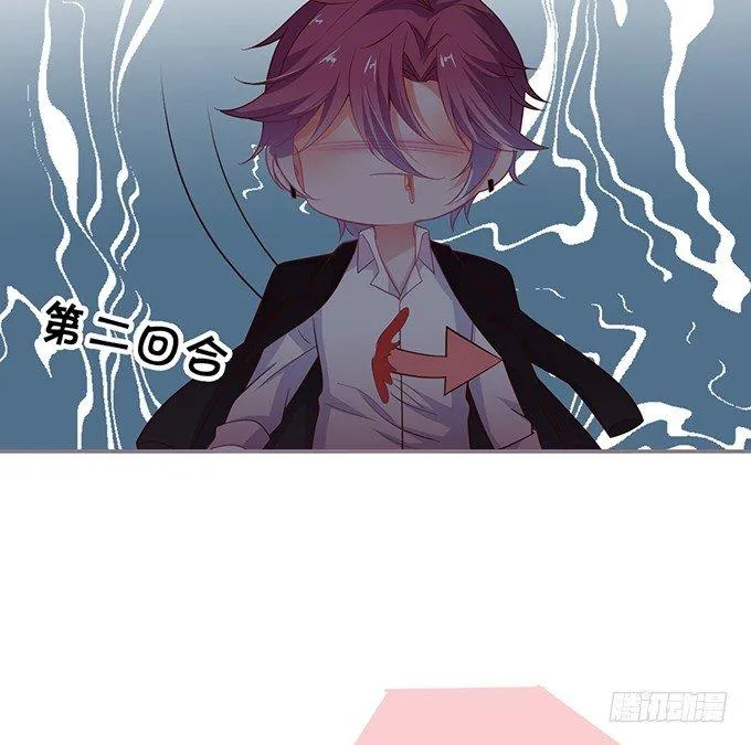 两A之间的batter！ 第39页