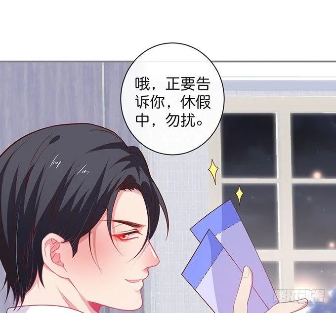 两A之间的batter！ 第41页