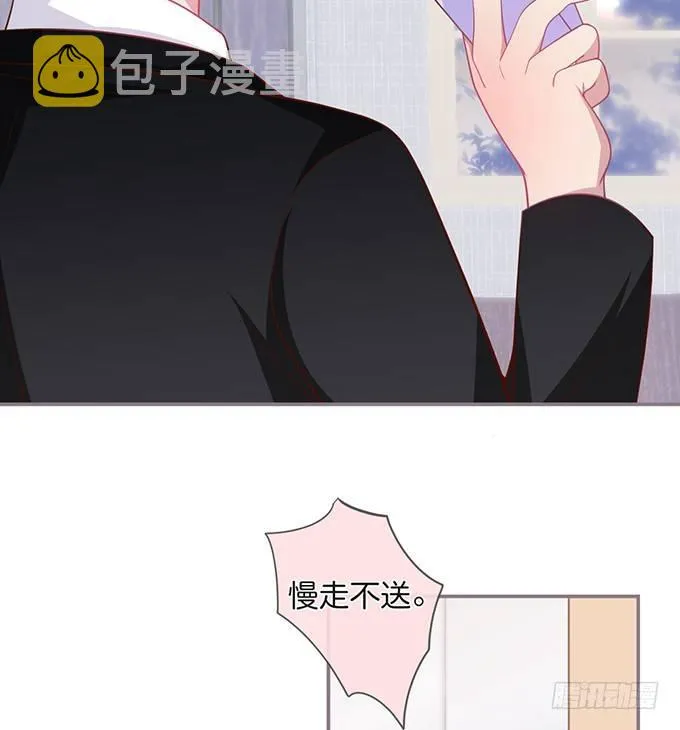 两A之间的batter！ 第42页