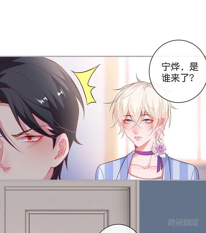 两A之间的batter！ 第46页
