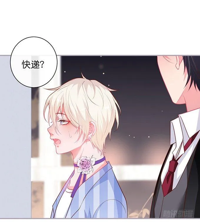 两A之间的batter！ 第48页