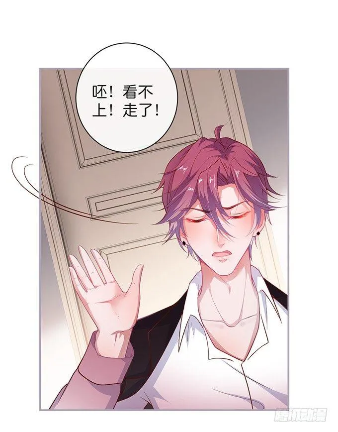 两A之间的batter！ 第58页