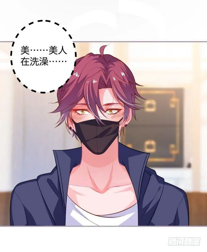 两A之间的batter！ 第63页