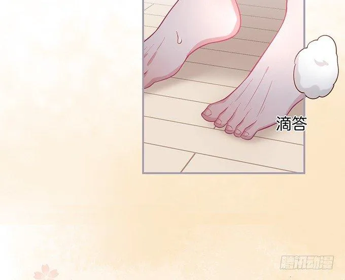 香软的仙子~想rua！ 第2页