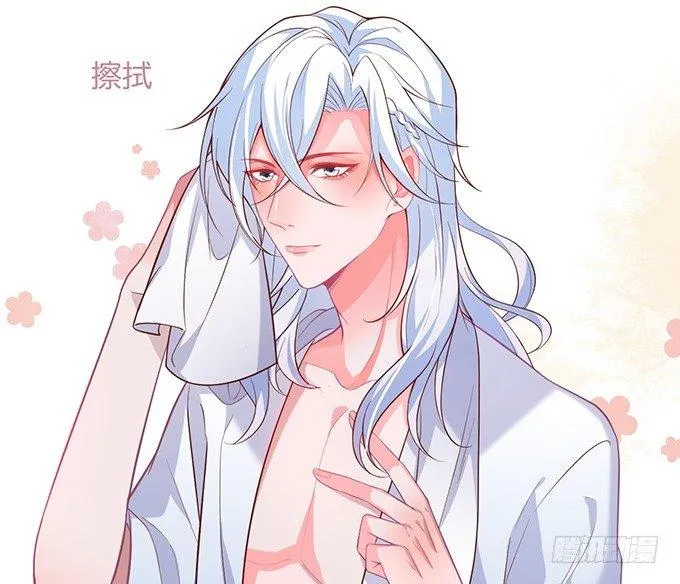香软的仙子~想rua！ 第4页
