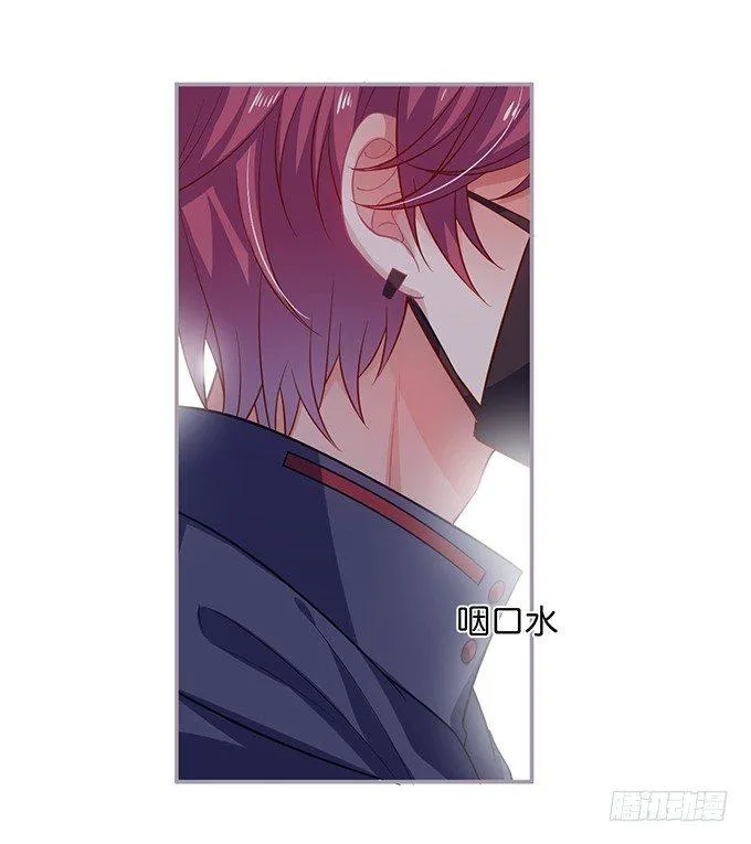 香软的仙子~想rua！ 第8页