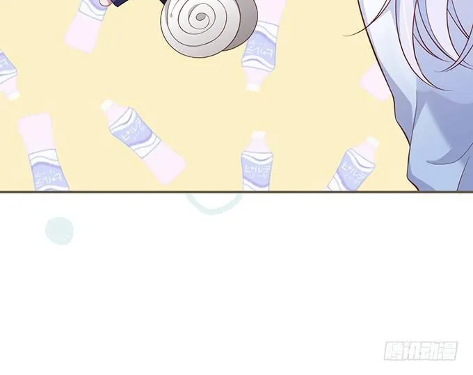 香软的仙子~想rua！ 第18页