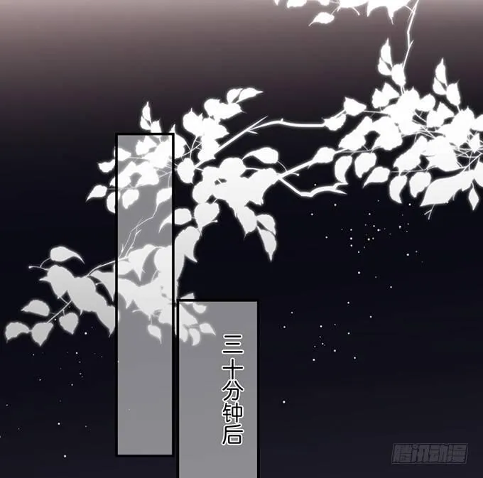 香软的仙子~想rua！ 第20页