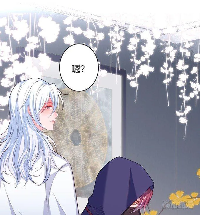 香软的仙子~想rua！ 第35页