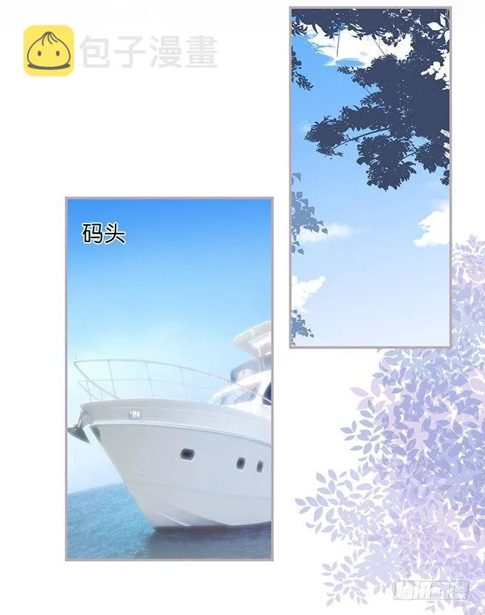 香软的仙子~想rua！ 第52页