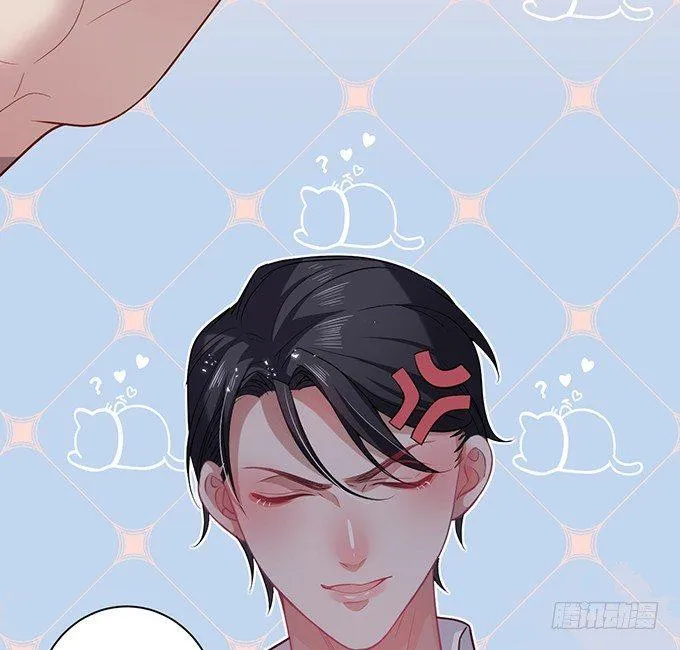 香软的仙子~想rua！ 第61页