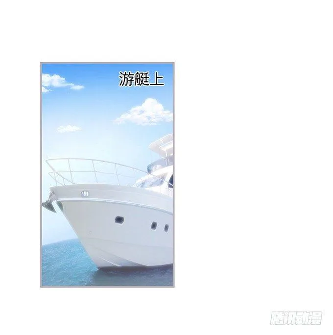 宁烨，又渣了…… 第1页