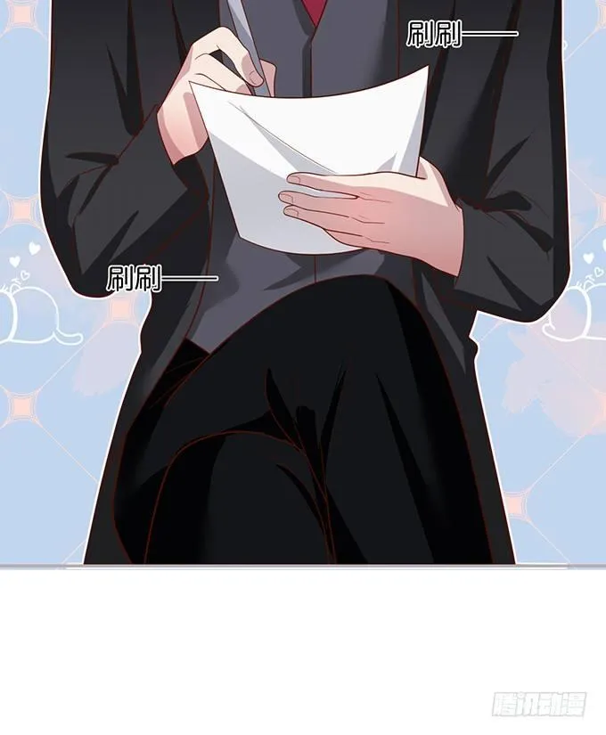 宁烨，又渣了…… 第6页