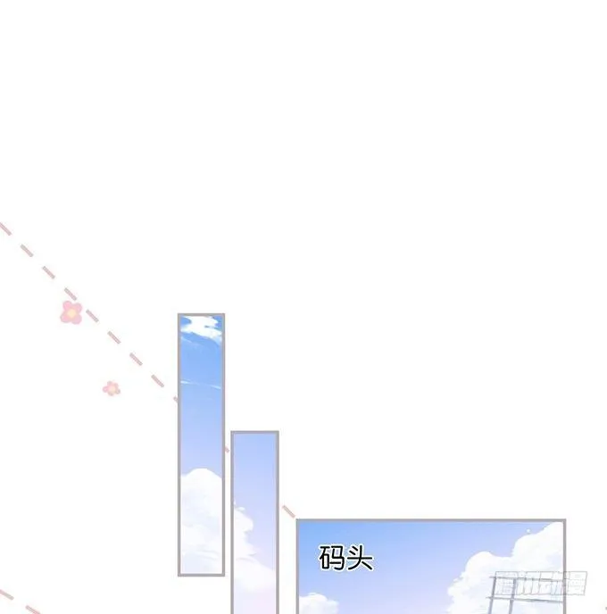 宁烨，又渣了…… 第10页