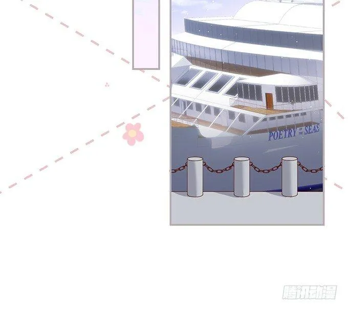 宁烨，又渣了…… 第11页