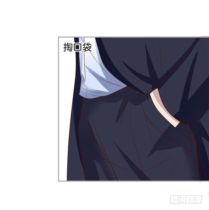宁烨，又渣了…… 第13页