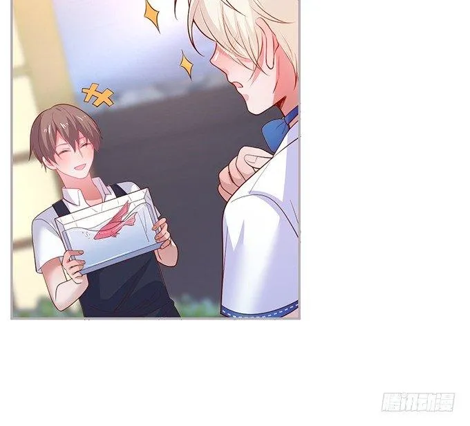 宁烨，又渣了…… 第27页