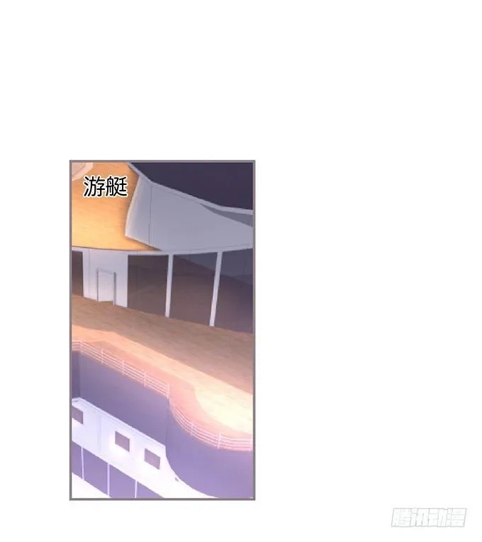 愿一直陪在你身边…… 第1页
