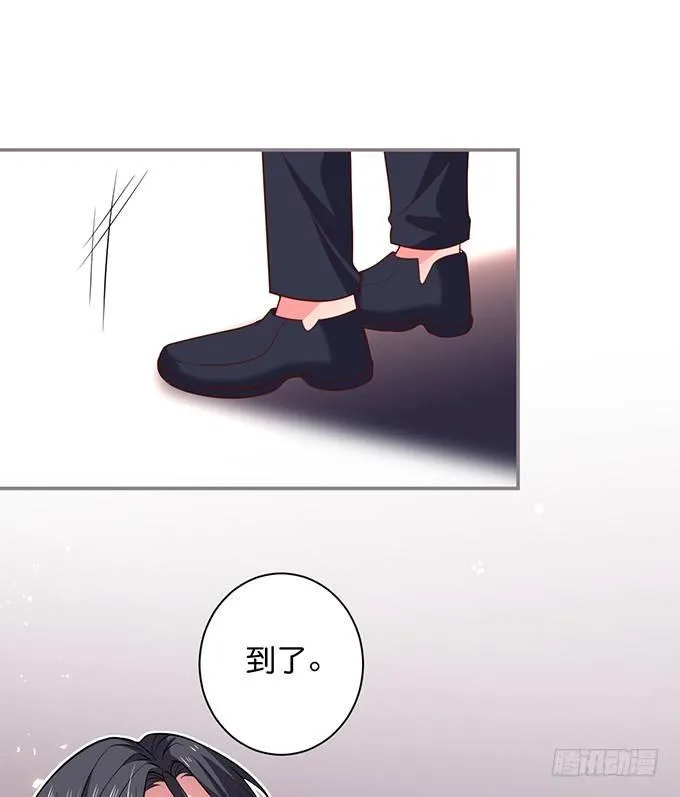 愿一直陪在你身边…… 第17页