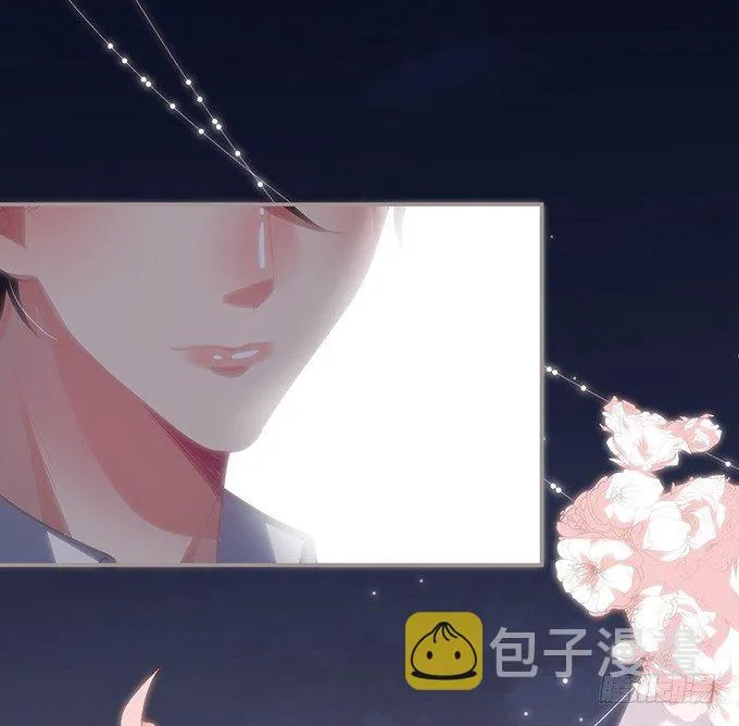 愿一直陪在你身边…… 第28页