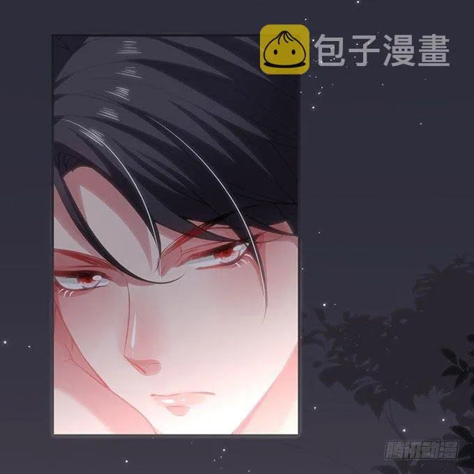 愿一直陪在你身边…… 第52页