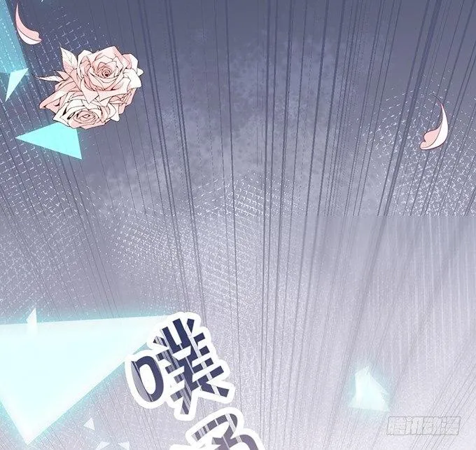 愿一直陪在你身边…… 第67页