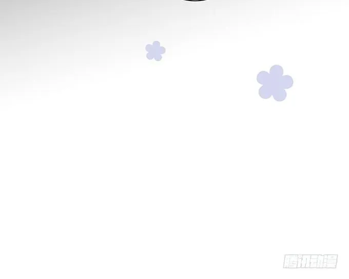 别怕，我在…… 第21页