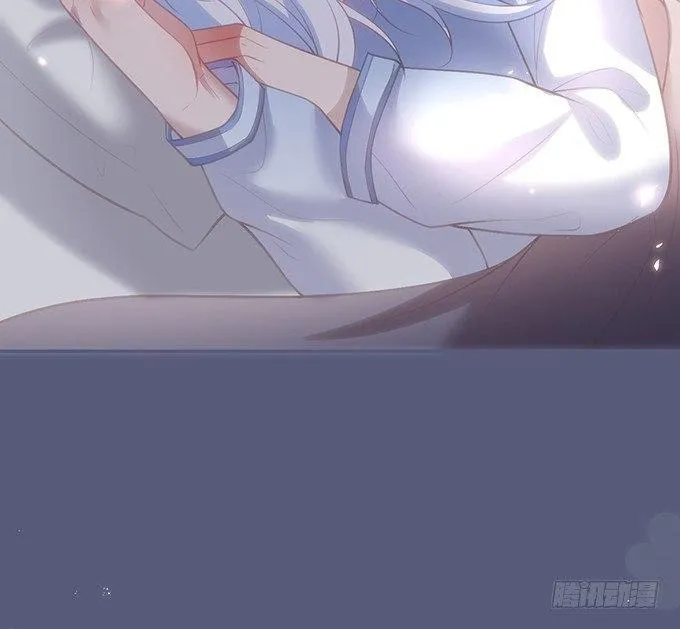 我喜欢你，你超甜~ 第16页