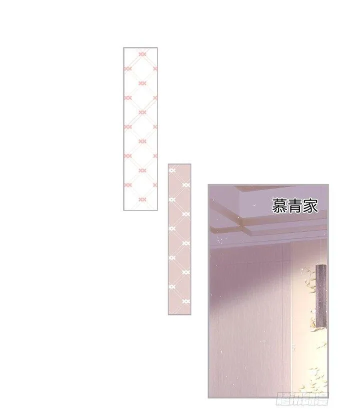 我喜欢你，你超甜~ 第19页