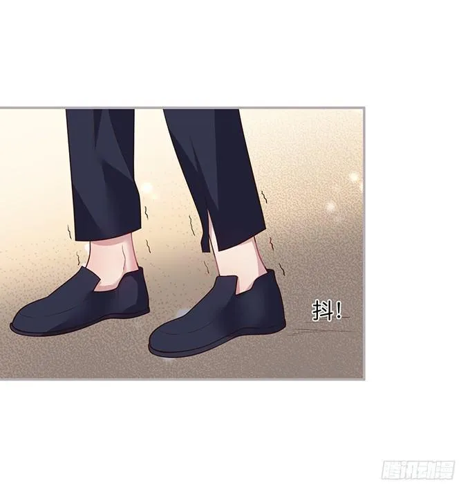 不要突然消失…… 第25页