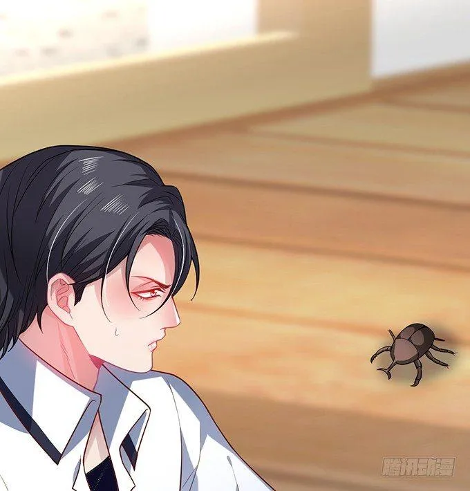 不要突然消失…… 第65页