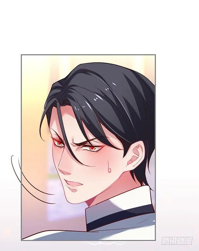 宁·巨婴·烨上线！ 第6页